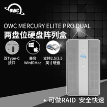 OWC RAID USB3 2 8TB 16TB 16TB 28TB 28TB 32TB 36TB 2 Disk Disk Array