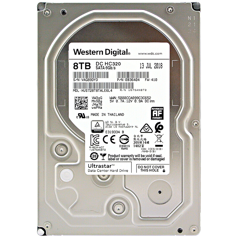 WD/西部数据 8TB 企业级硬盘 SATA6Gb/s 7200转 256M缓存 空气盘 - 图0