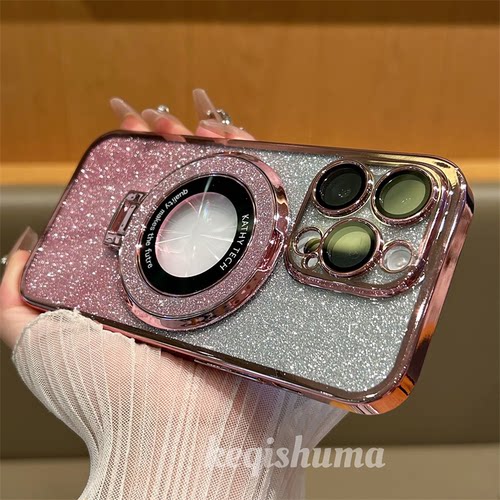 适用苹果15手机壳新款磁吸车载支架14plus自带镜头膜iPhone13渐变色闪粉11pro硅胶12max全包防摔xr透明17软壳 - 图0