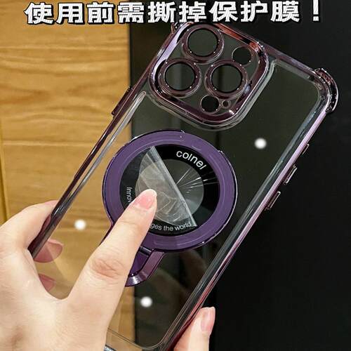 适用华为nova13手机壳磁吸支架nova12pro指环扣nova11带镜头膜nova15全包nova9气囊防摔nova8硅胶7se透明软壳 - 图1