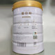 ຊື້ສ່ວນຫຼຸດເພີ່ມເຕີມ Correction Soy Whey Protein Powder 400g