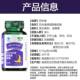 Lily Kang Melatonin Capsules 2 ຂວດ ລາຄາ RMB 52 ຊ່ວຍໃຫ້ນອນຫລັບ