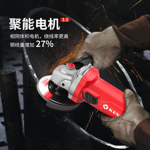 KEN/锐奇大功率角磨机9910/9125C手磨切割机抛光打磨机大角磨125