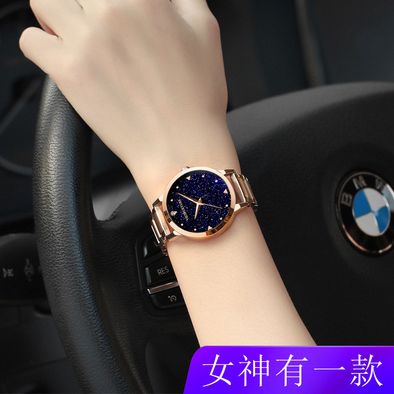 女款正品名牌简约气质网红女士手表 亚帝芬奇手表国产腕表