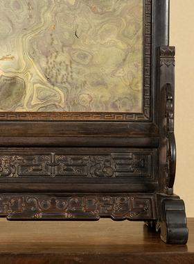 紫檀镶绿石雕夔龙纹插屏