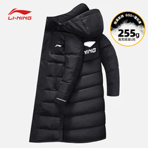 Li Ning Long-style down clothes Mens winter 2023 New Lianning Knee Super-Thickened Sports Raw Men Sportswear