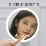 Подарок на день рождения рождественский день рождения девочки дают подругам подруги, подруги, маленькие сестры, высокие и практичные новые свадьбы, новички, чтобы жениться