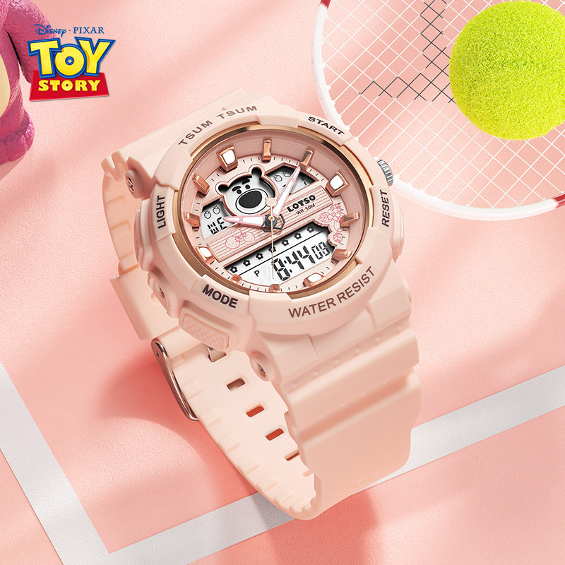  搜酷手表国产腕表