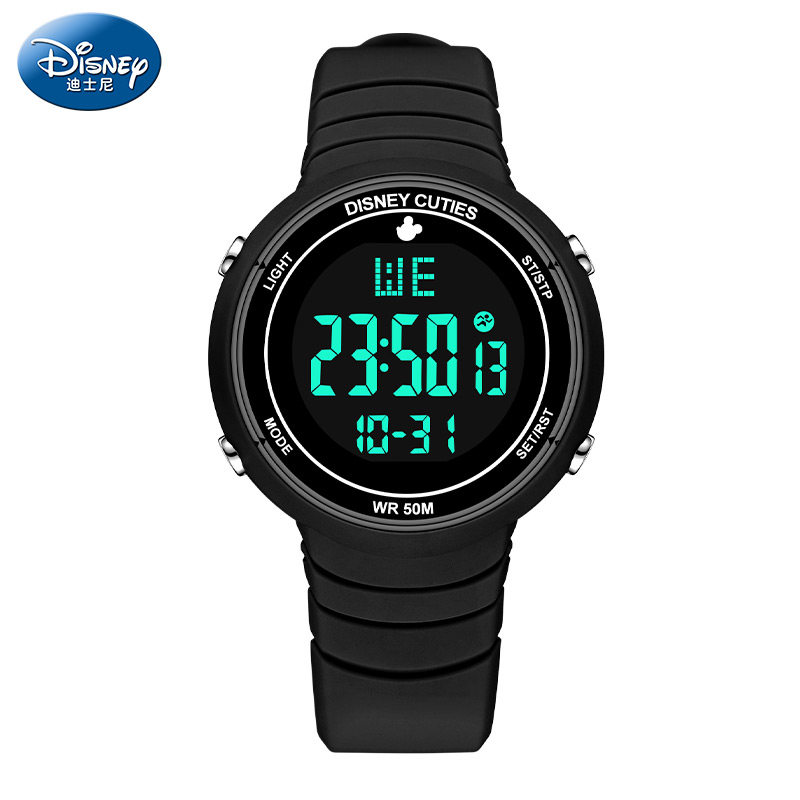 迪士尼男防水防摔初中男孩电子表 搜酷手表国产腕表