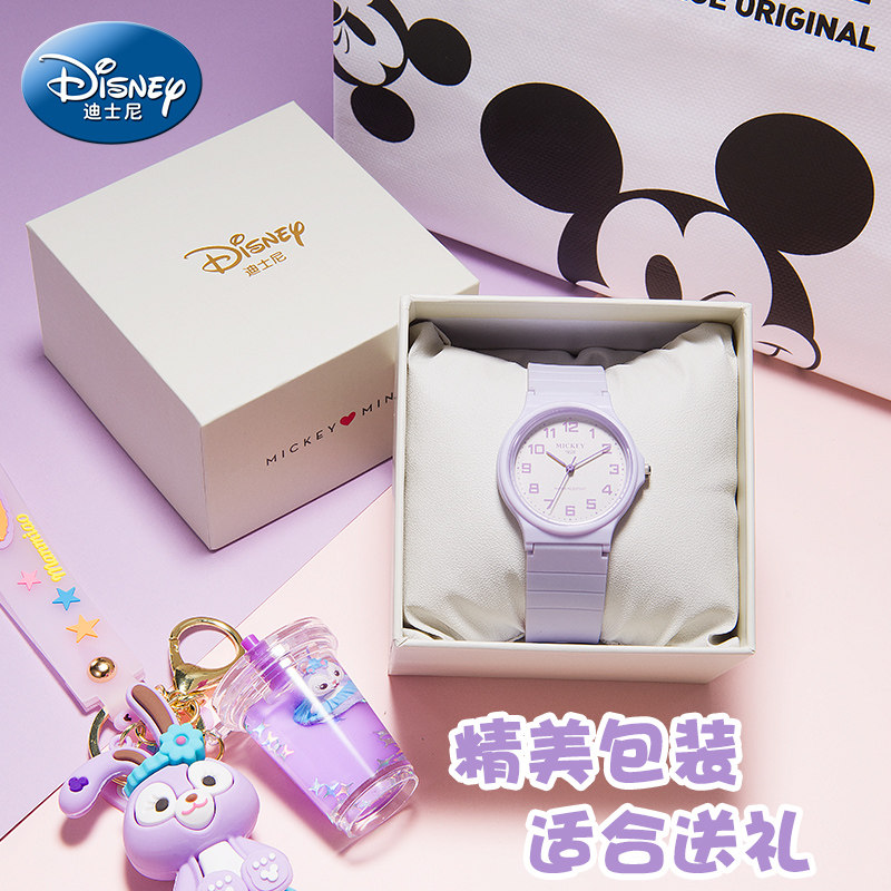 迪士尼星黛露女孩10岁以上电子表 搜酷手表国产腕表