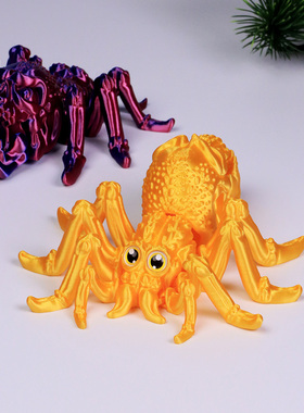 3D打印双面地狱骨架狼蛛关节