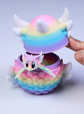 动物卡通打印爱意表达天使大龙蛋