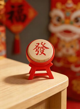 3D打印按压鼓新年装饰纳福摆件创意鼓文化手办定制工位解压治愈