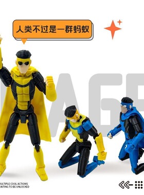 爆款无敌少侠关节可动免拼手办