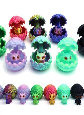 3d打印玩具龙宝套装2025新款小蛇玩具手办摆件可活动关节动物模型