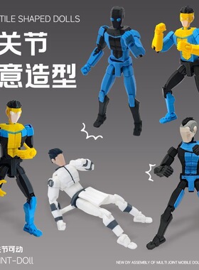 3D马克宇宙无敌少侠关节可动手办