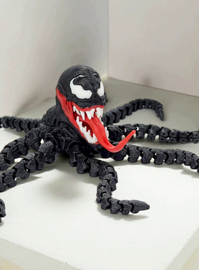 3D打印摆件毒液章鱼八爪鱼动物模型仿真关节可动手办儿童玩具男