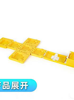 Switch卡带折叠收纳盒问号盒子
