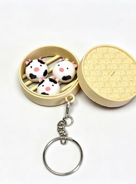 3D打印仿真蒸笼钥匙扣潮玩挂饰