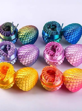 3d打印龙蛋活动关节中国龙儿童玩具送礼品迷你大神龙彩蛋装饰摆件