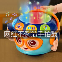 Children swivel hand slapping drums early teaching 0-1-year-old baby music projection clapping drum for 6 months young child toy can be charged