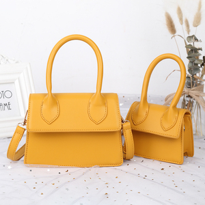 简约磨砂迷你挎包