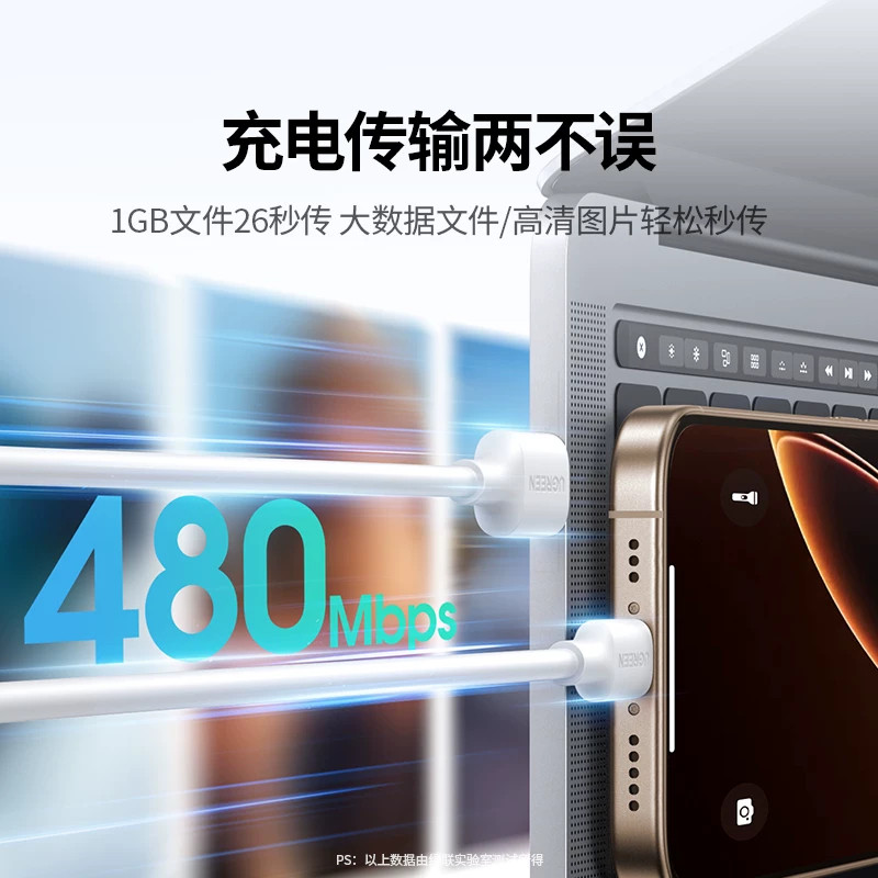图4