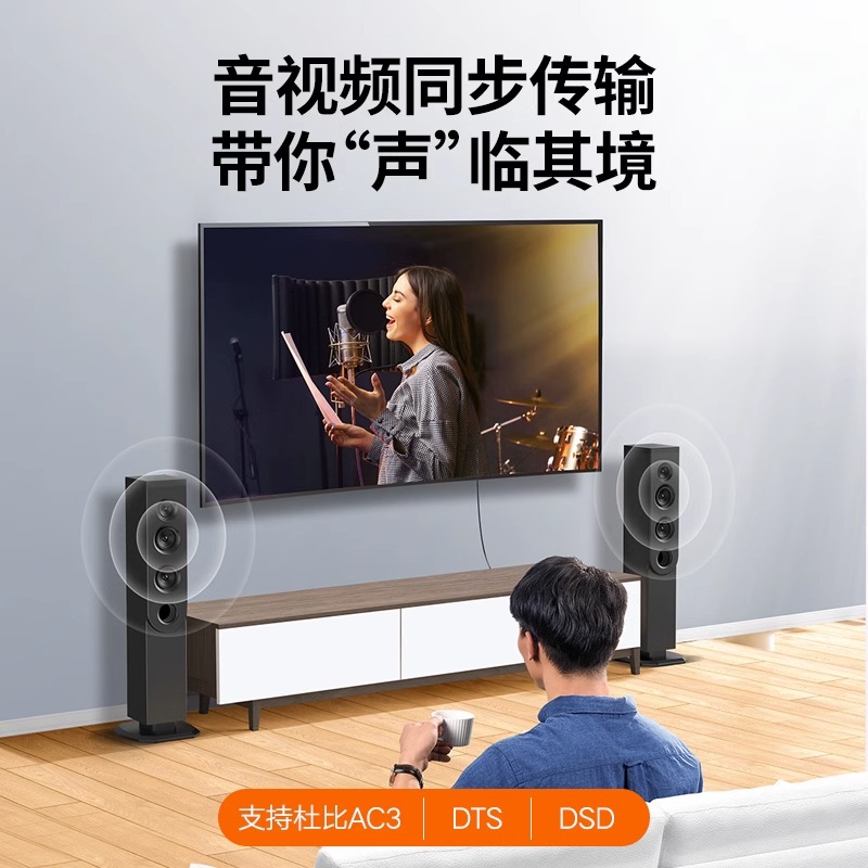 绿联hdmi网线延长器网络传输器50/60/70/120/150/200米网口转hdmi 1080P高清音视频传输网络转换信号放大增强 - 图3