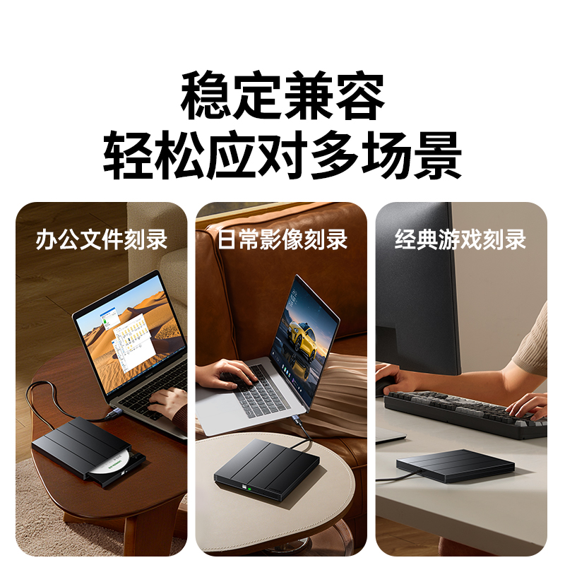 Greenlink DVD disc blank burning disc large capacity