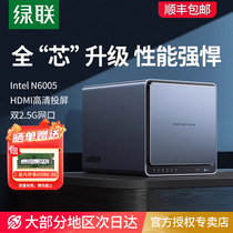 Green Union Private Cloud DX4600Pro Nas Network Storage Home Server Personal Cloud Service Upgrade HDMI High Definition 4K 60Hz File Share Automatic Backup US