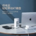 Green Link type-c docking macbookpro / air / imac dock dock USB3.0 bộ chia tách tốc độ cao phụ kiện máy tính xách tay hdmi card mạng vga chuyển đổi giao diện phổ quát máy tính Apple - USB Aaccessories quạt 12v mini USB Aaccessories