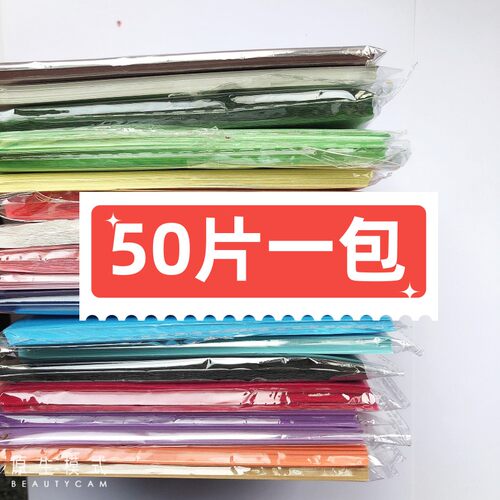甜品台布置金色布丁瓶装饰盖纸 彩色封口纸瓶盖纸牛皮纸果酱纸 - 图0