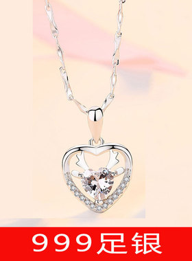 一鹿有你S999纯银项链女百搭鹿角爱心足银锁骨链短款520送女友