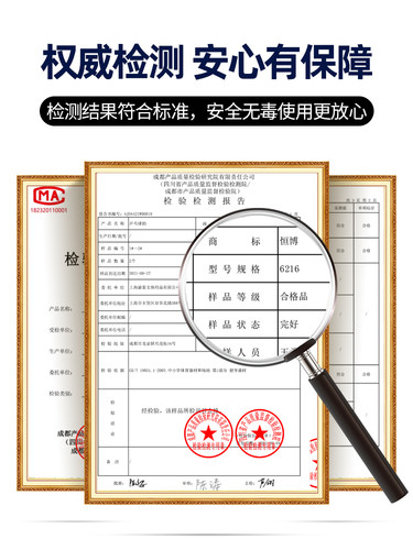 恒博乒乓球拍三星五星初学者兵乓球直拍横拍儿童小学生专业级双拍-图1