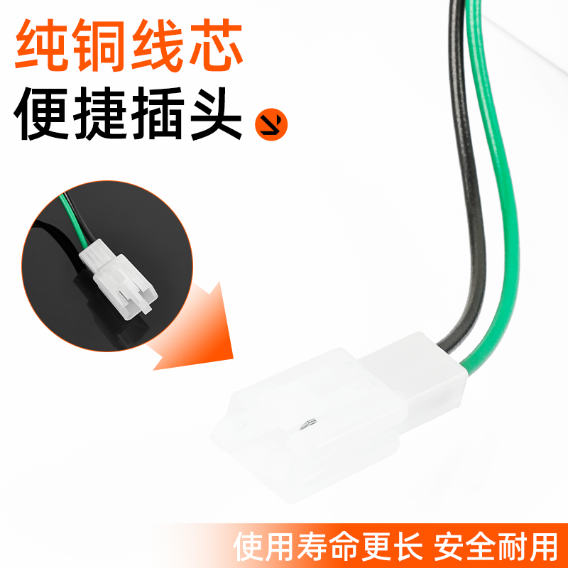 弯梁摩托车建设JYM110-A灵颖F8油箱传感器JS110-B-9C灵雅E8油浮子 - 图1