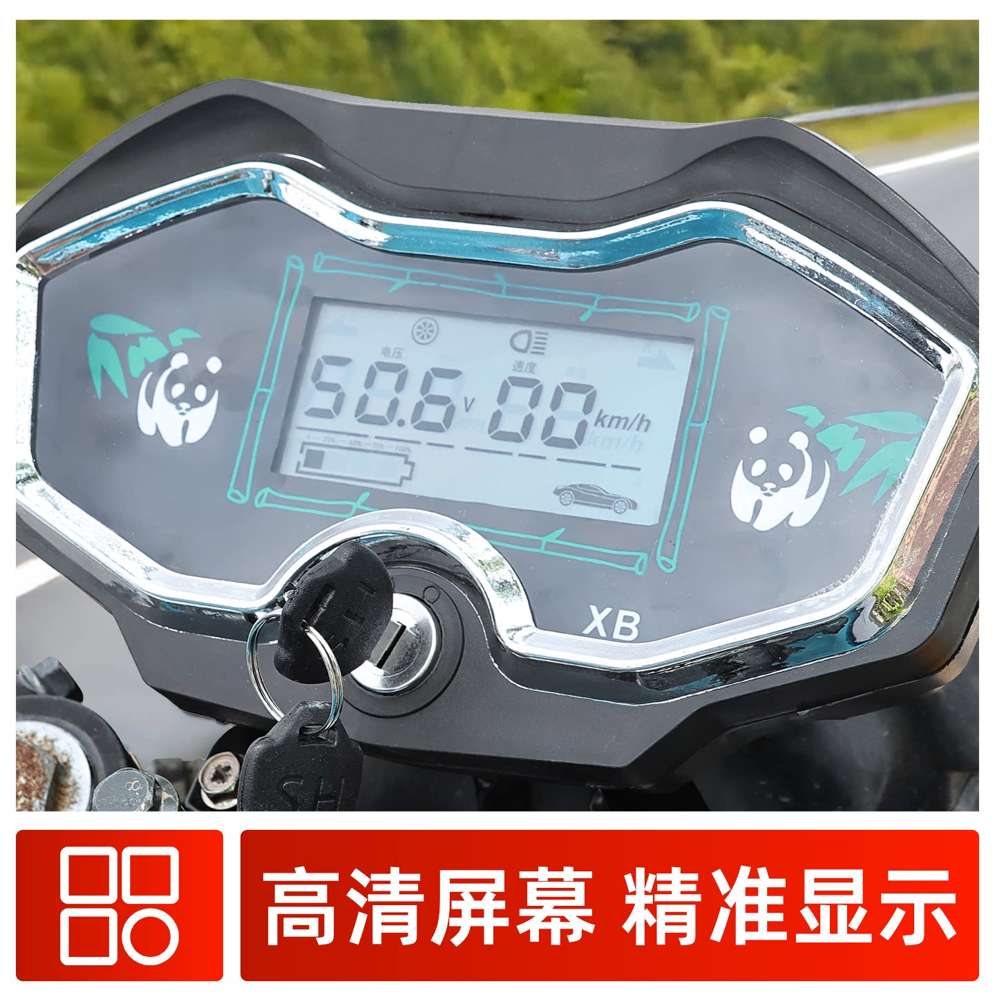 图3