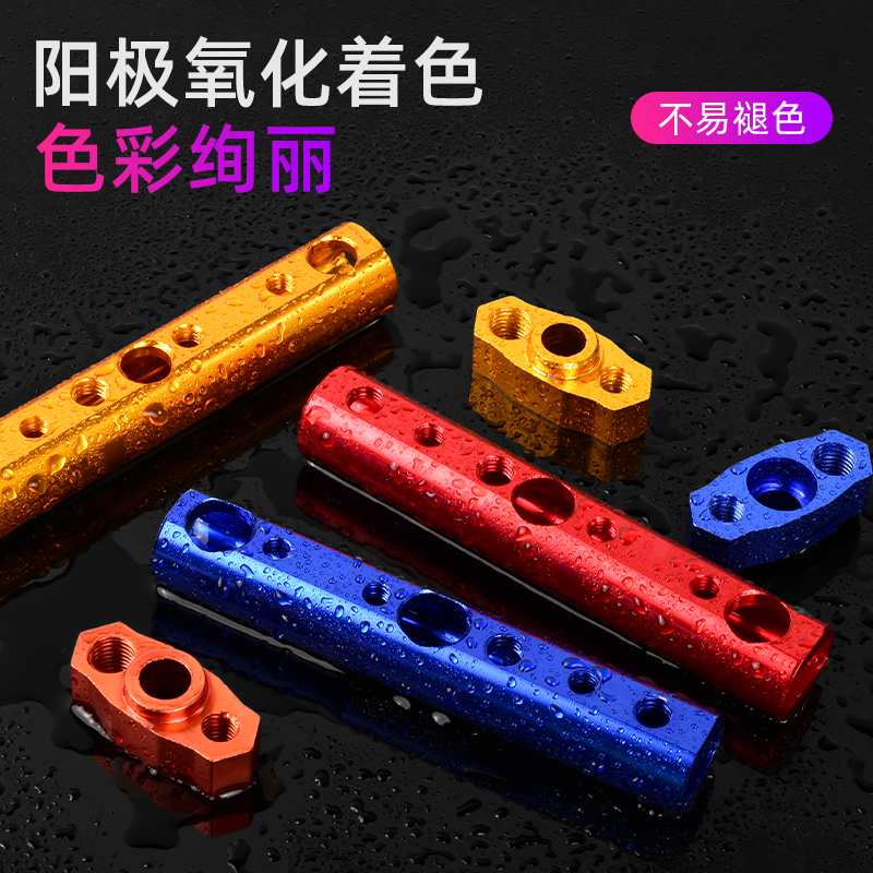 电动车后视镜座改装拓展杆踏板摩托扩展杆多功能手机支架加装横杆,淘宝优惠券,粉丝福利购,淘宝优惠卷