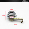 Scooter electric motorcycle metal trunk lock
