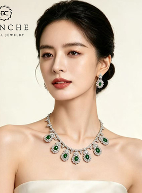 布兰琪水晶女祖母绿套装项链