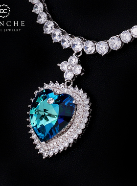 布兰琪海洋之心吊坠送妈妈项链