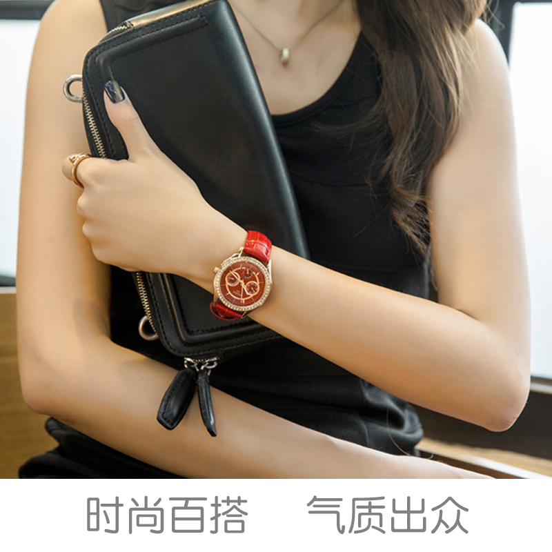 宾派韩版女款玫瑰金时尚潮流女士手表女真皮带防水镶钻石英表女表 宾派韩版女款玫瑰金时尚潮流女士手表女真皮带防水镶钻石英表女表