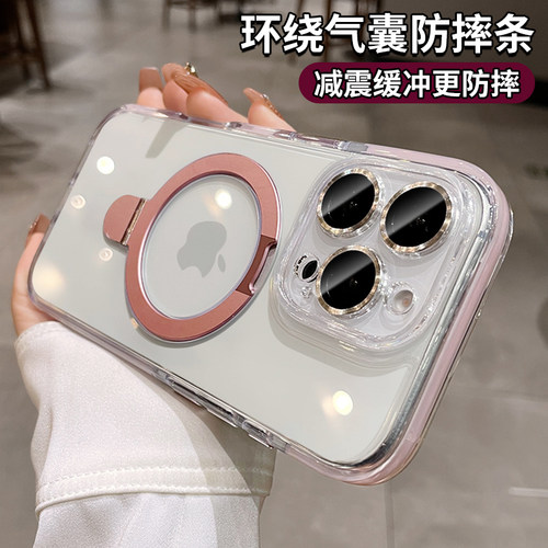 适用苹果16手机保护壳新款带支架iphone16promax透明15plus镜头全包14pm高级感轻奢13por气囊防摔男女套磁吸 - 图3