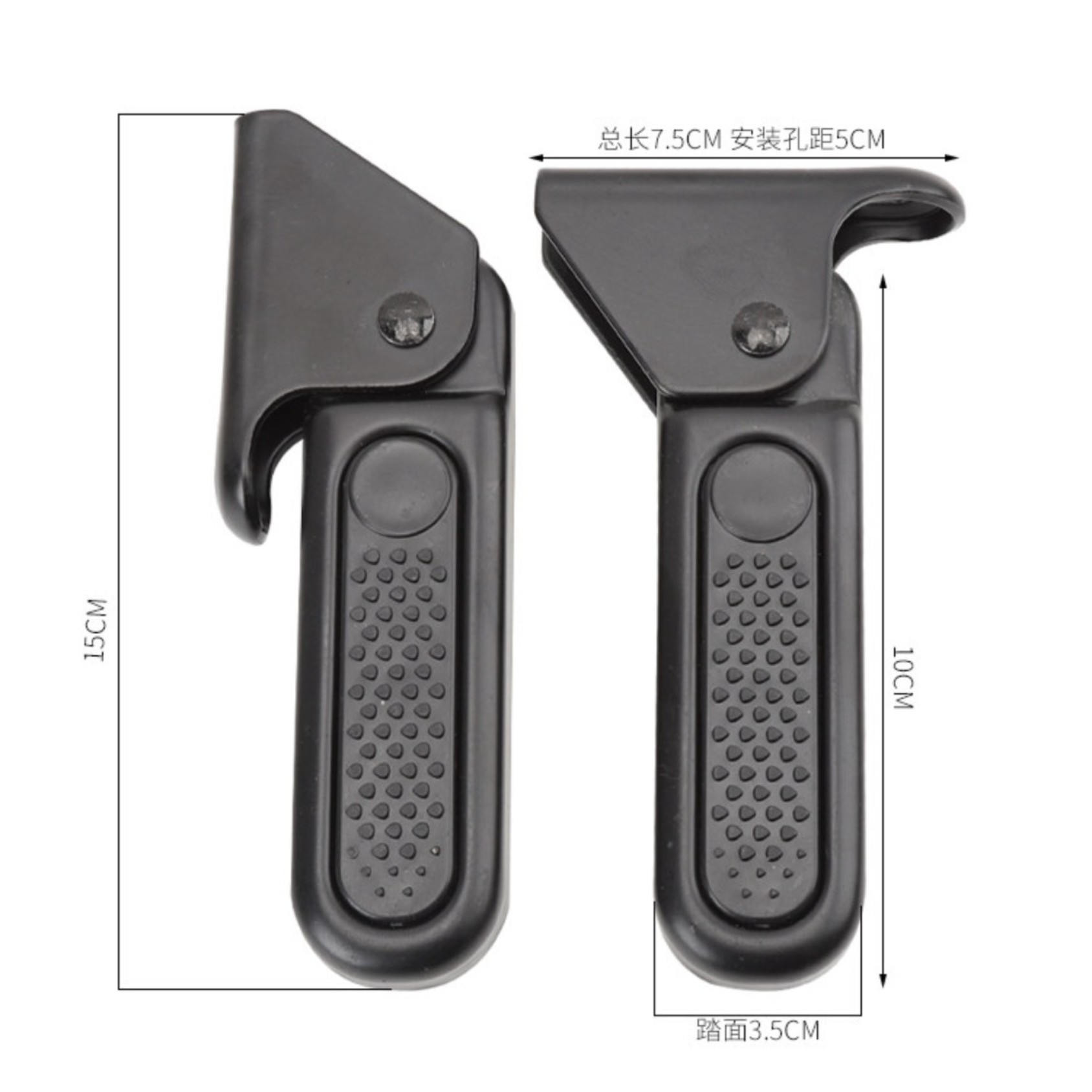 Golden Arrow electric vehicle pedals new national standard folding footrest modified with front pedals and pedal accessories