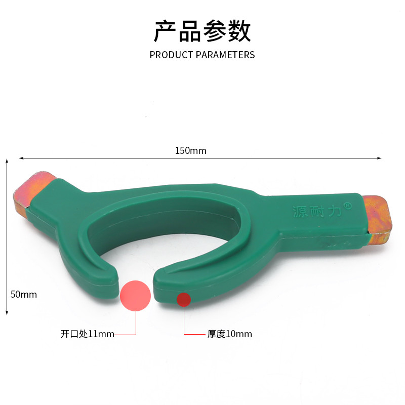 电动车真空胎扒胎工具汽车摩托车大车自行车轮胎小拔钩拆装卸卡钩 - 图0