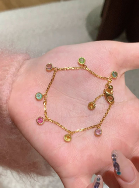 轻奢时尚彩虹糖果碧玺手链泡泡钻落英缤纷流苏百搭项链多巴胺
