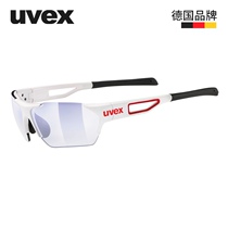 uvex equestrian wind glasses sportsstyle 202race light sensation discoloration equestrian sports mirror goggles