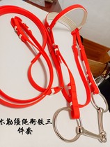 PVC Equestrian Horse Accessories Waterler reins Rope Armature Three Suits Three Sizes Each Size Adjustable
