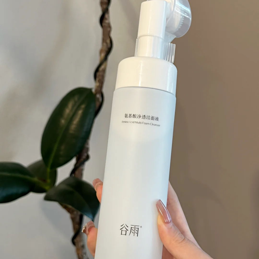 谷雨洗面奶氨基酸洁面液刷头版泡沫温和控油干皮油皮学生官方正品,淘宝优惠券,粉丝福利购,淘宝优惠卷