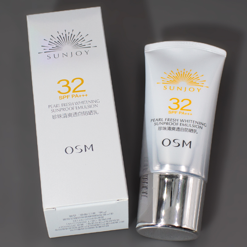 osm欧诗漫珍珠清爽透白防晒乳SPF32防紫外线隔离遮瑕乳不油腻正品 - 图2