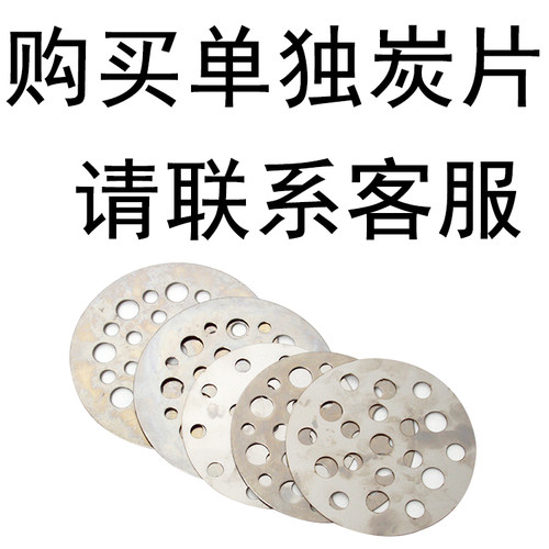 韩式烤肉店圆形不锈钢炭烤炉装炭盒炭盆接灰盆放炭带孔炭片烧烤盆 - 图1